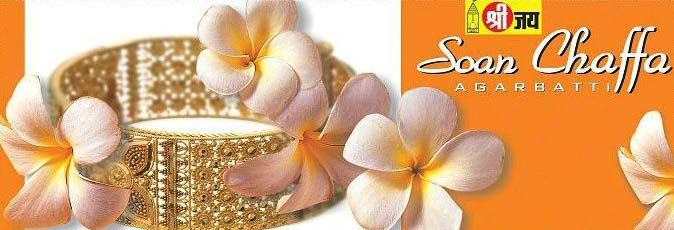 Soan Chaffa Incense Sticks Sealed Pouches