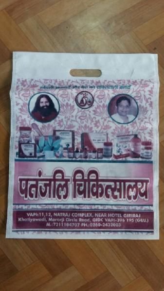 Non Woven Promotional Bag 01