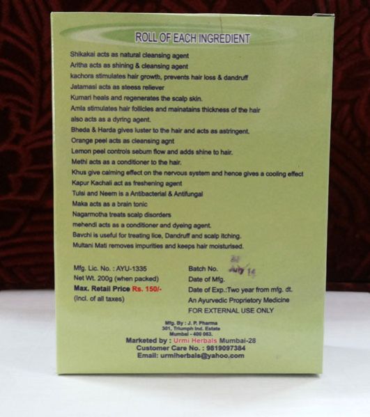 Urmi Herbals Ayurvedic Hair Wash Powder