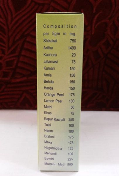 Urmi Herbals Ayurvedic Hair Wash Powder