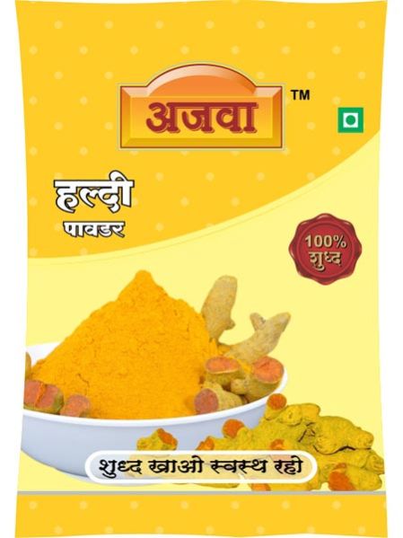 Ajwa Turmeric Powder