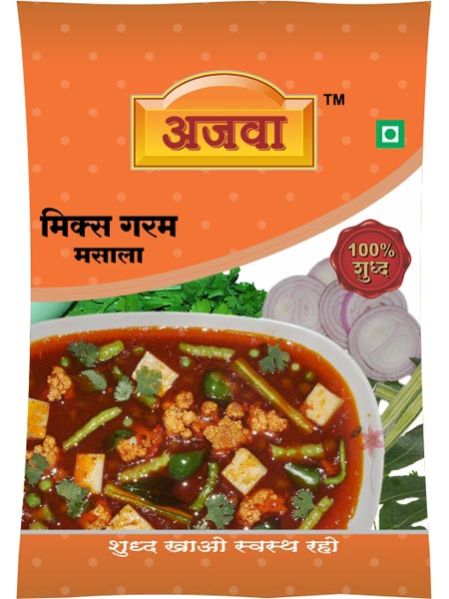 Mix Garam Masala
