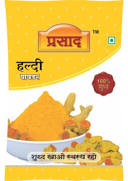 Prasad Turmeric Powder