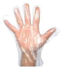 Disposable Hand Gloves