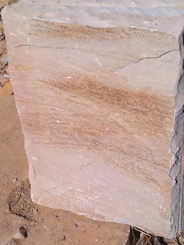 Sandstone Tiles