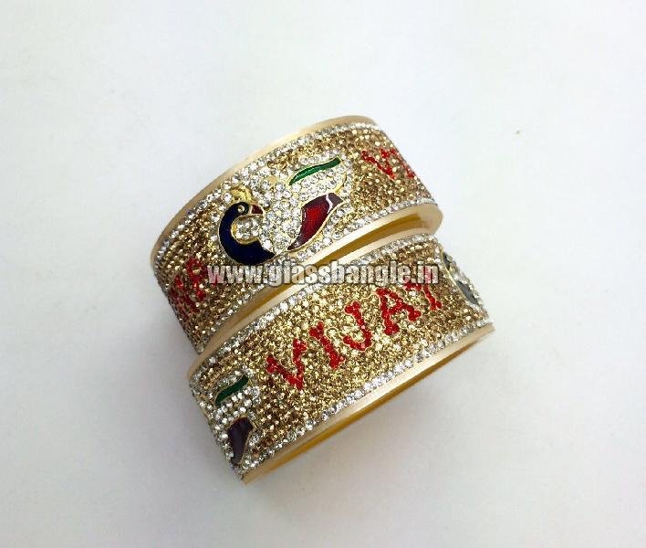 Couple Name Bangle 04