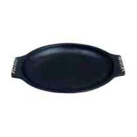 Black Stone Oval Serving Tray