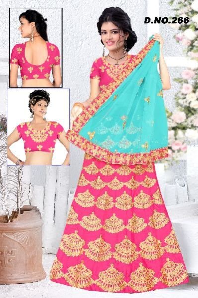 266 Designer Lehenga Choli