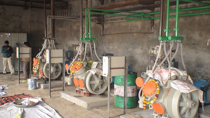 Ammonia Refrigeration Plant