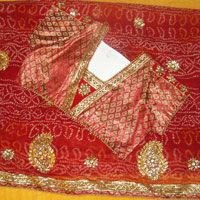 Design No. SH.BAN.011