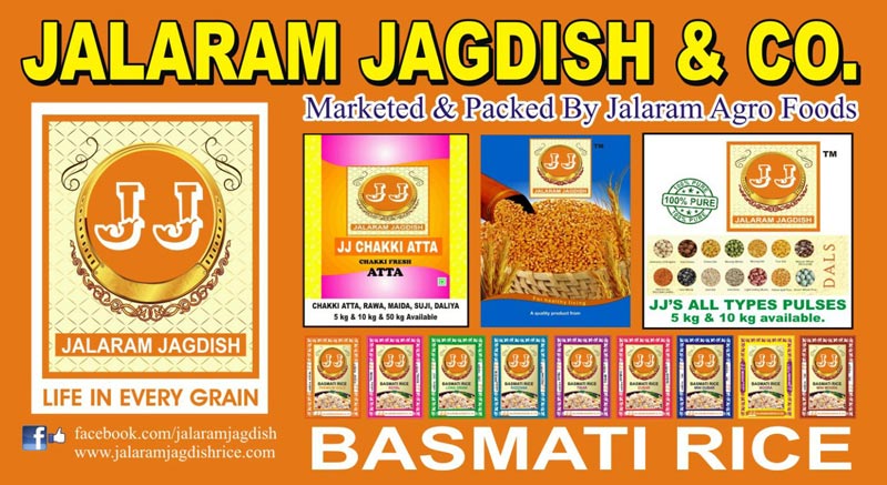 Jalaram Basmati Rice