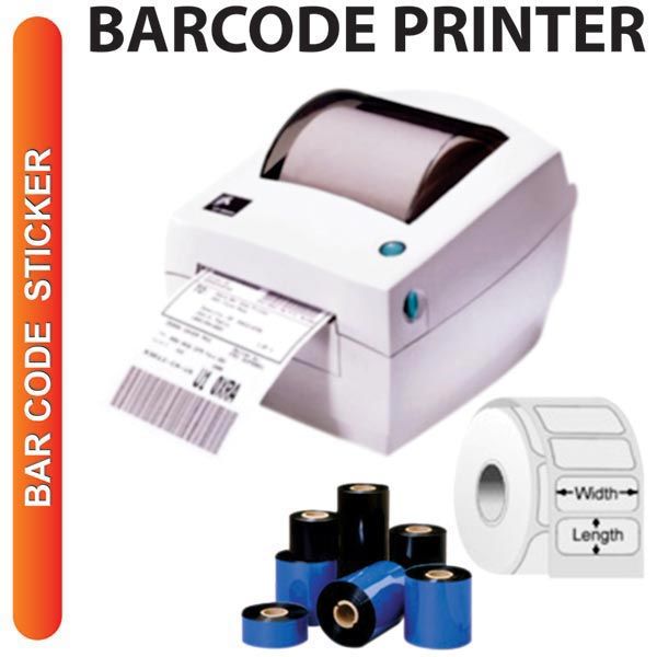 Barcode Sticker - 02