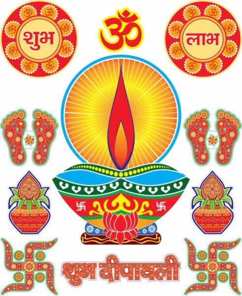 Festival Sticker - 06