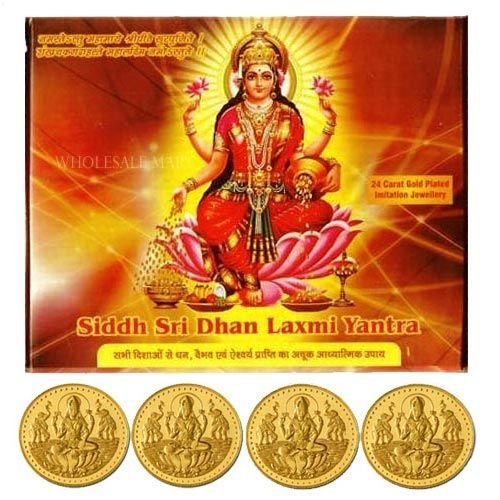 Shree Dhan Laxmi Yantra 01