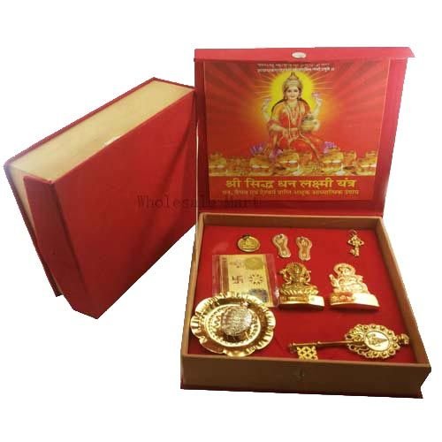 Shree Dhan Laxmi Yantra 02