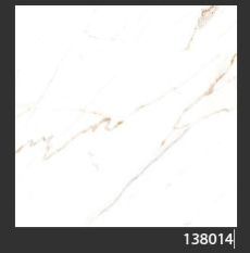 500x500 mm Digital Glossy Marble Floor Tile (138014)
