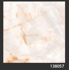 500x500 mm Digital Glossy Marble Floor Tile (138057)
