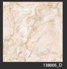 500x500 mm Digital Glossy Stone Floor Tile (138005_D)