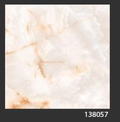 500x500 mm Digital Rustic Finish Floor Tile (138057)