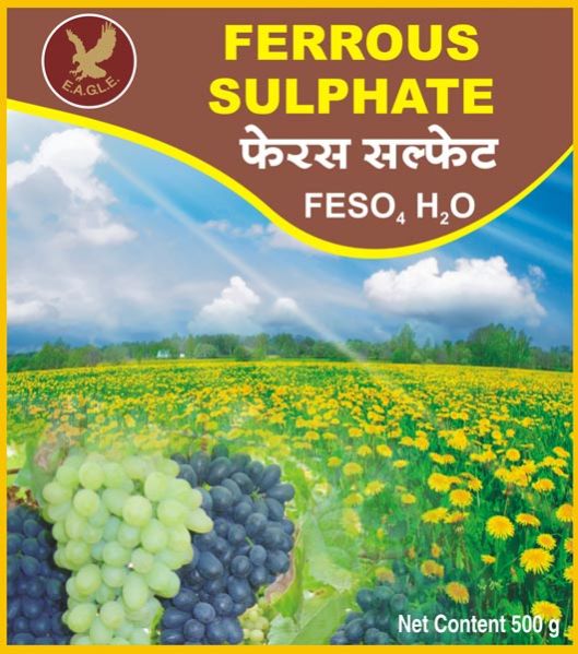 Ferrous Sulphate