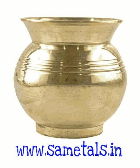 Brass Lota
