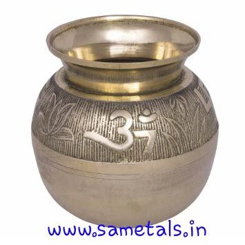 M Brass Lota