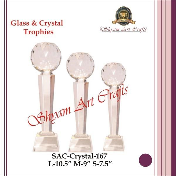 Item Code - SAC-C-167