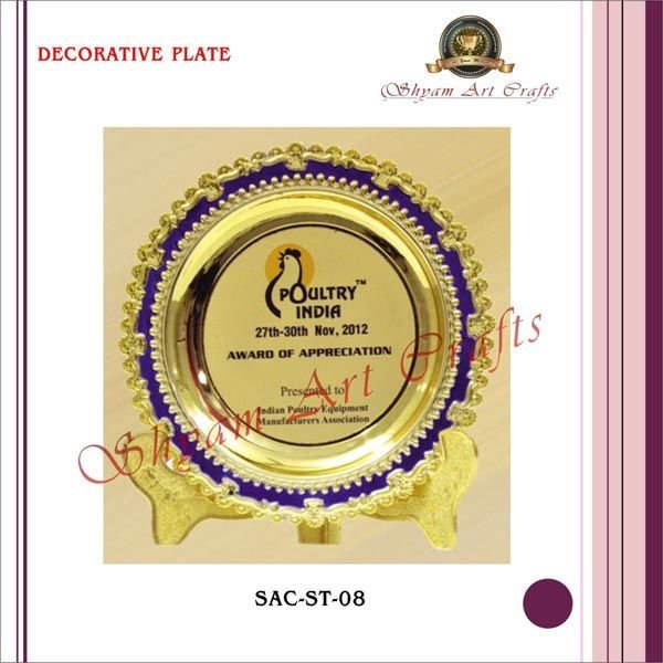 Item Code - SAC-ST-08