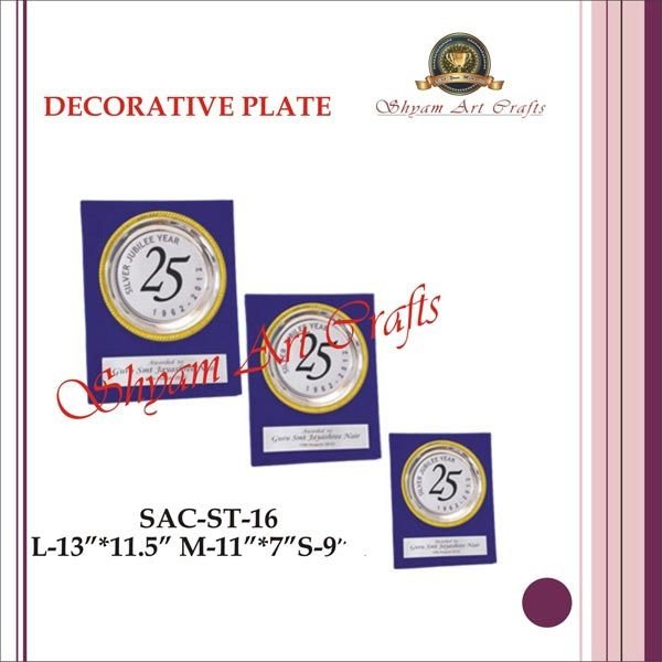 Item Code - SAC-ST-16