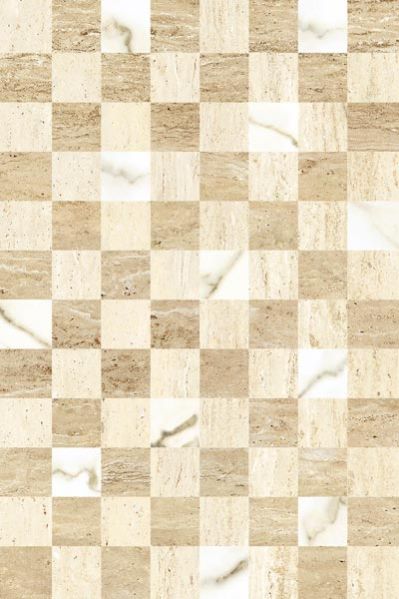 Travertino Beige Small Box HL