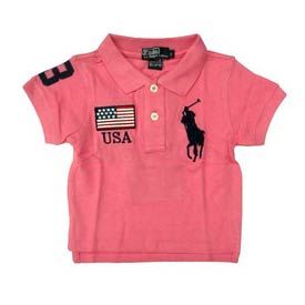 Boys Polo T Shirt