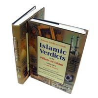 Islamic Verdicts