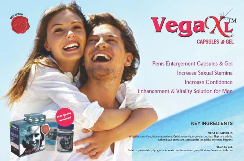 Vega XL Capsule & Gel 01