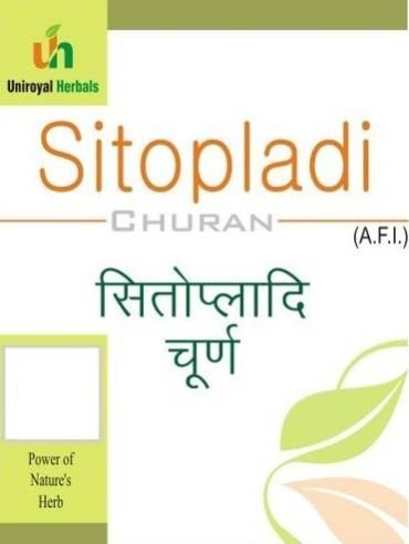Sitopladi Churan