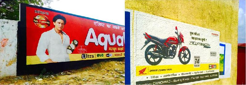 Wall Vinyl Sticker 01