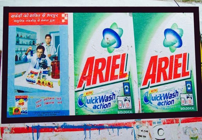 Wall Vinyl Sticker 02