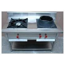 Chinese Indian Burner