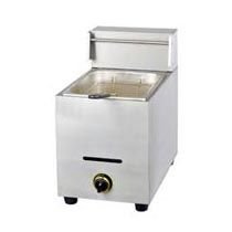 Gas Fryer