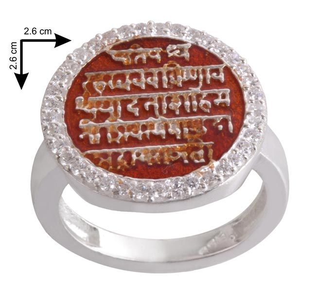 Mens Silver Ring (SR007)