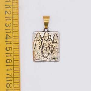DDTP-071 Dual Tone Pendant