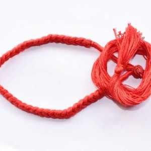 Dori-656 Orange Back Dori