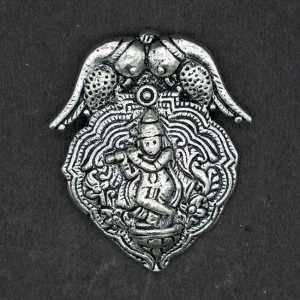 PPS-230 German Silver Pendant