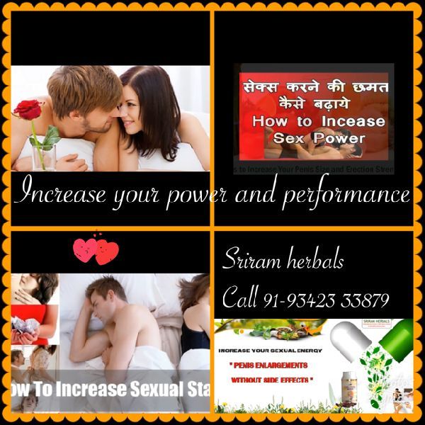Sex Enhancement Capsules 02