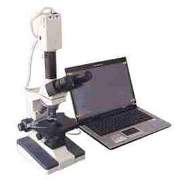 Micro Particle Size Analyzer