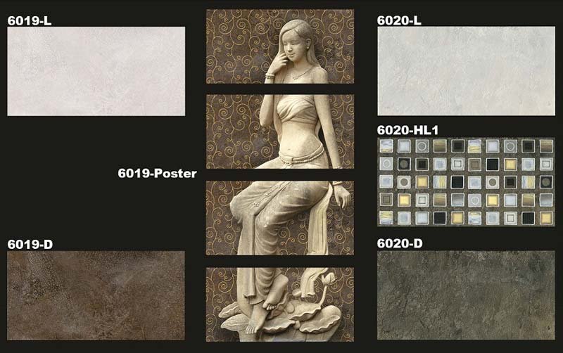 Digital Wall Tiles 300X600mm 04