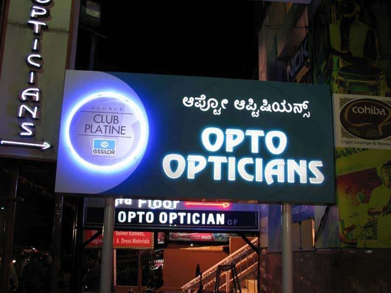 LED Advertising Board