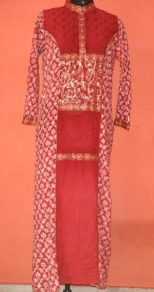 Design No. DI 16 1175