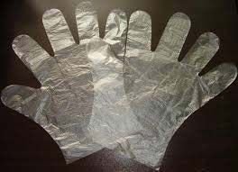 Latex Surgical Hand Gloves 03