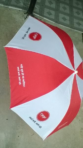 Promotional 2 Fold Umbrella 14