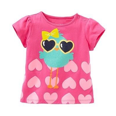 0-5 Year Kids Wear  08